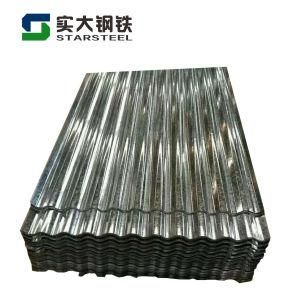 Zinc Coating Corrugated Plate Galvanized Steel Roofing Sheet