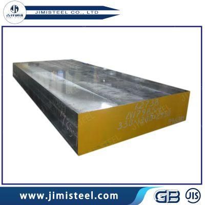 Pre Hardening Treatment Tool Steel Plate (DIN 1.2738/AISI P20+Ni/718)