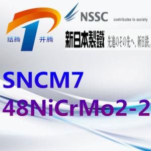 Sncm7 48nicrmo2-2 Carbon Steel Plate Pipe Bar, Excellent Quality and Price