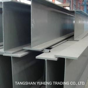 Ipe Hea Heb Structural Carbon Steel H Beam Profile for Steel Structure Construction