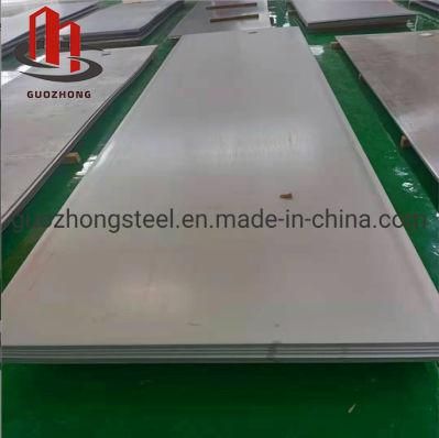 High Quantity Cold Rolled 316 Stainless Steel Sheet 304 Ss Car Stainless Steel Plate