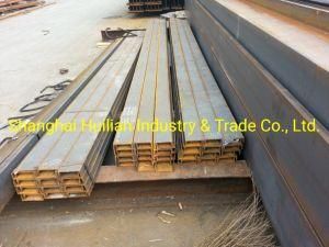 Hot Rolled Steel U/C Channel for Steel Structure Building Using