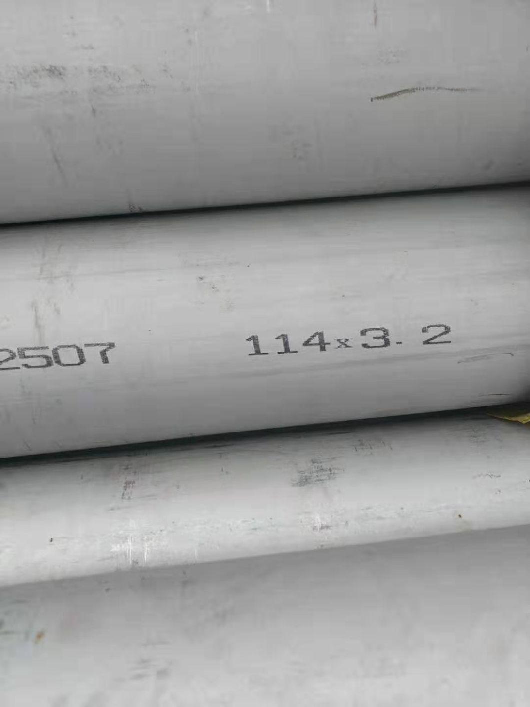 2507 Super Duplex Stainless Steel Pipe S32750 Seamless Pipe