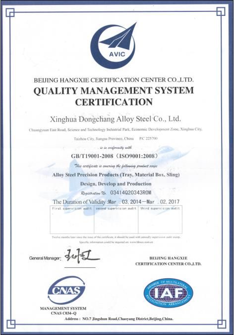 Seamless Gas Pipeline OEM