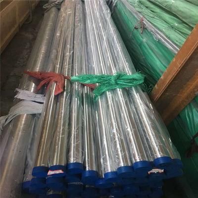 Price of Duplex 2205 Steel Tube