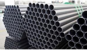 Round Welded S Pipes Manufacturer
