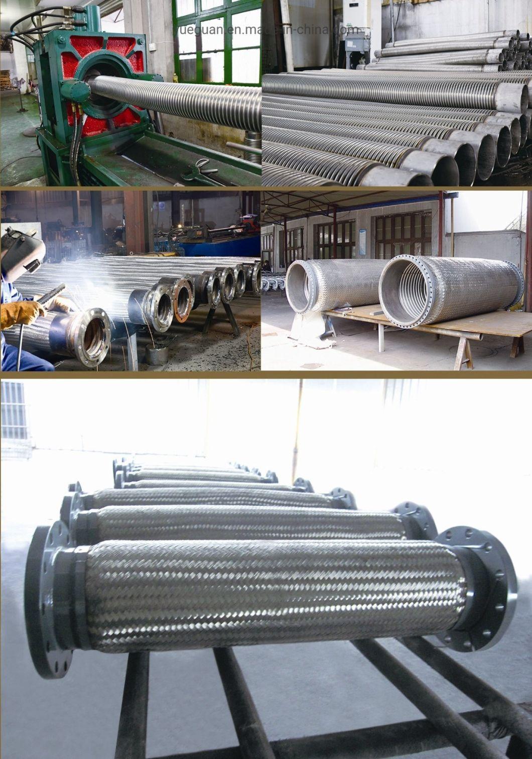 300 Series Stainless Steel Flange Metal Braided Flexible Hose