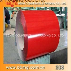 Prepainted Galvanized Steel Coil/PPGI Steel Coils