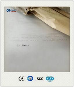 China Custom 2mm 304 Stainless Steel Plate