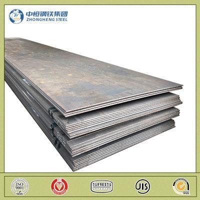 ASTM A36 Q235B Hot Rolled Mild Carbon Steel Sheet
