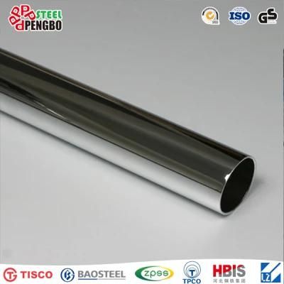 Good Quality and Quantity Stainless Steel Pipe