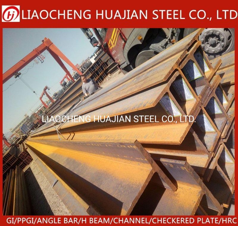 Hot Rolled Carbon Steel H Beam for Building Material En10025-2