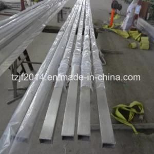 Stainless Steel Square Tubes