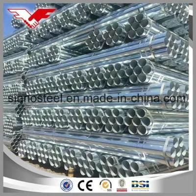 Galvanized Iron Pipe Price/Galvanized Steel Pipe Price Per Meter for Construction and Greenhouse Pipe