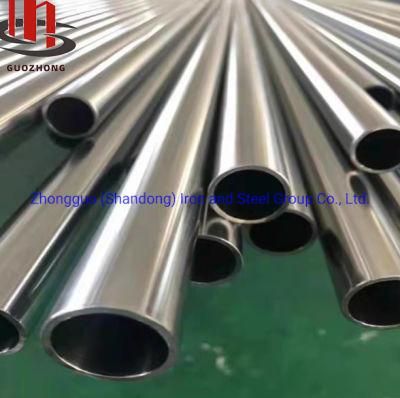 201/202 2b Guozhong Stainless Steel Square/Welded Tube/Pipe