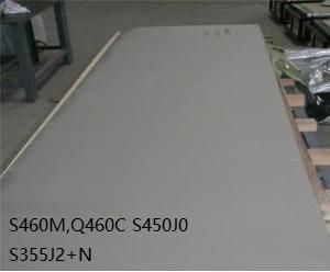 S460m/Q460c Steel Plate for Marchinery Parts