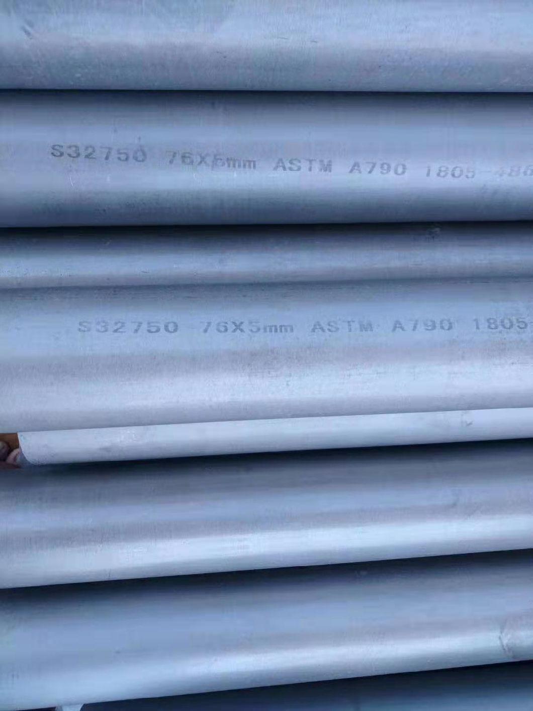 2507 Super Duplex Stainless Steel Pipe S32750 Seamless Pipe