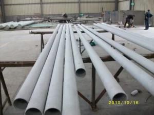 Stainless Steel Steel Pipe