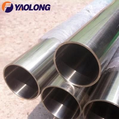 DIN 11850 Standard Stainless Steel Pipes for Yogurt Production Line