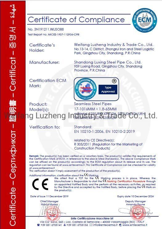 Carbon Steel Seamless Structural Pipe St 52 44 or ASTM A106 Gr. B Gr. C