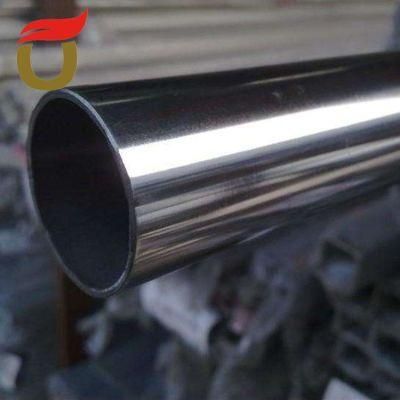 Polished Cold Rolled 0.12-2.0mm*600-1500mm 202 Grade Pipe Stainless Steel Tube