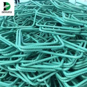 Hrb400e Epoxy Coated Reinforced Hot Rolled Steel Rebar