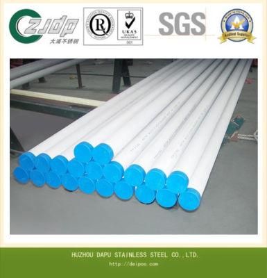 High Quality ASTM Stainless Steel Seamless Pipe 202 Grade