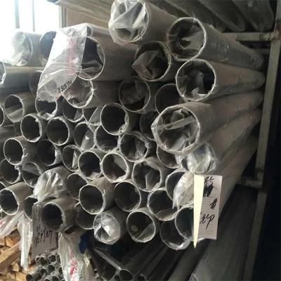 304 304L Heat Exchanger Stainless Steel Tube