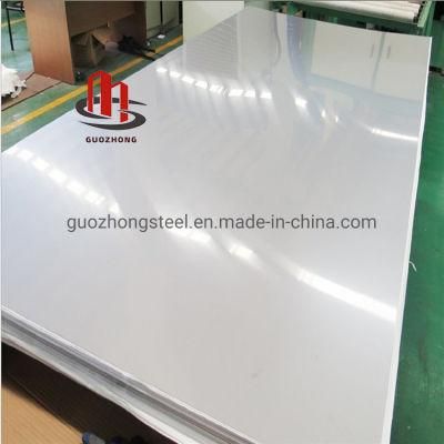 201/202 1d/2D/2b Cold Rolled Stainless Steel Plate/Sheet for Sale