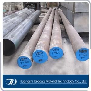 High Quality H13 Steel Round Bar