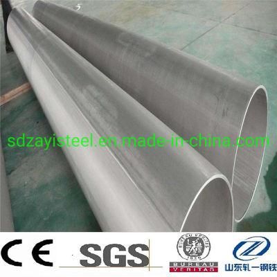 1.4462/S31803/2205 Duplex Seamless Stainless Steel Pipe