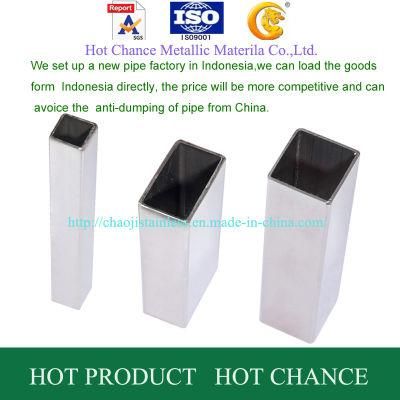 320# Satin Stainless Steel Tube