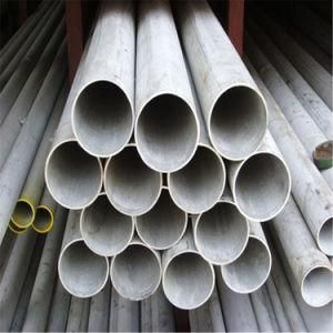 420 Stainless Steel Cold Rolled Tube