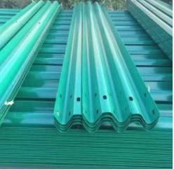 Traffic Guardrail and Crash Barrier Part