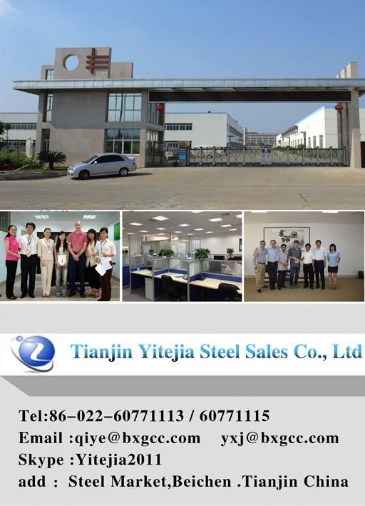 Galvanized Steel Plate, Ms Plate (Q235B, SS400, ST37, Q345, A36, S275JR, S355JR)