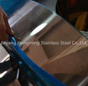 Good Quality Wholesale Steel Product Steel Coil