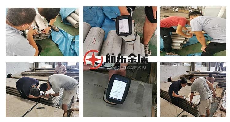 304 316L API 5L A106 A53 Stainless/Seamless/Galvanized/Spiral/Welded/Copper/Oil/Alloy/Square/Round/Aluminum/Precision/Black/Carbon/ERW/Steel Pipe