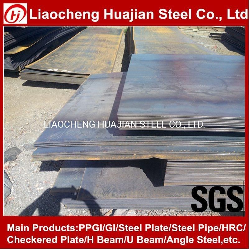 ASTM Metal A36 Carbon Steel Coil Plate