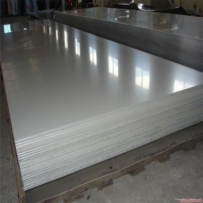 Hot Rolled Mild Steel Flat Bar (Q235 A36 S235JR S355JR S275JR...manufacture)