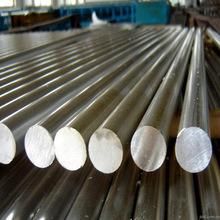 ASTM4140 4150 8620 8630 Cold-Drawn Steel-Bars
