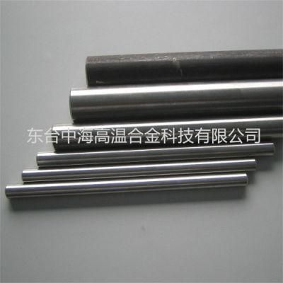 Inconel 625 Round Nickel Alloy Bar