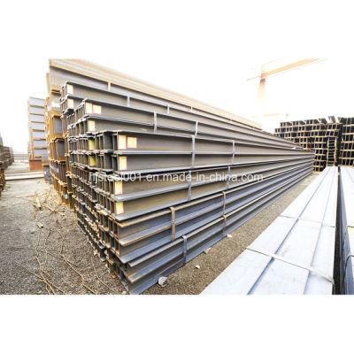 Competitive Price Steel H Beam From China