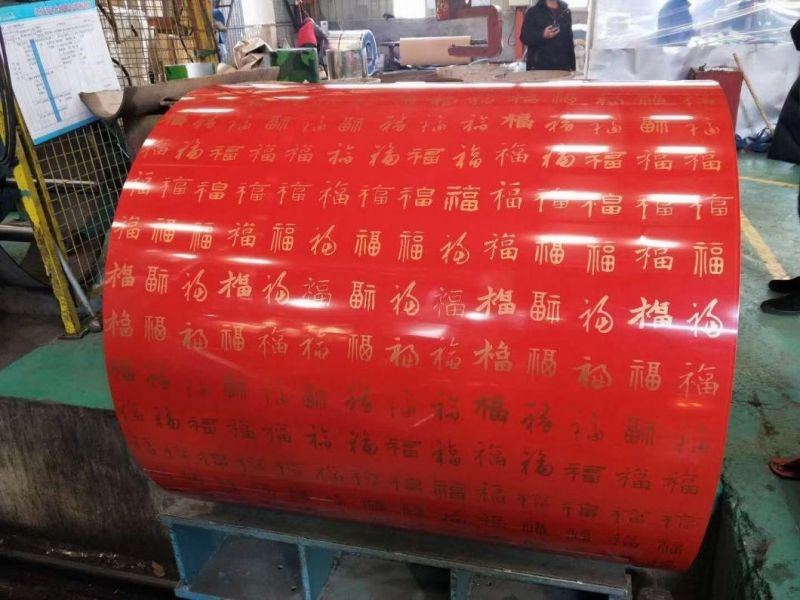 Pre-Painted Color Coated Steel Coil Z275