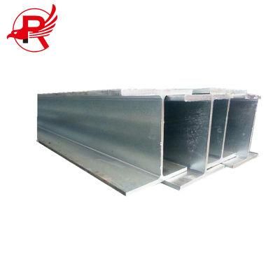Carbon Profile Metal Steel Galvanized Structural I Beam H Beam for Construction Project From China