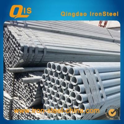 JIS Standard Hot Dipped Galvanized Square Steel Pipe