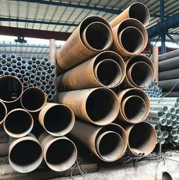 Boiler Steel Pipe