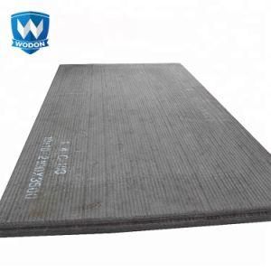Chromium Wear Resistant Steel Plates for Mill Discharge or Feeder Chute Liners