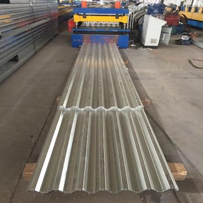 Aluminium Sine Wave Corrugated Sheet 1060h14