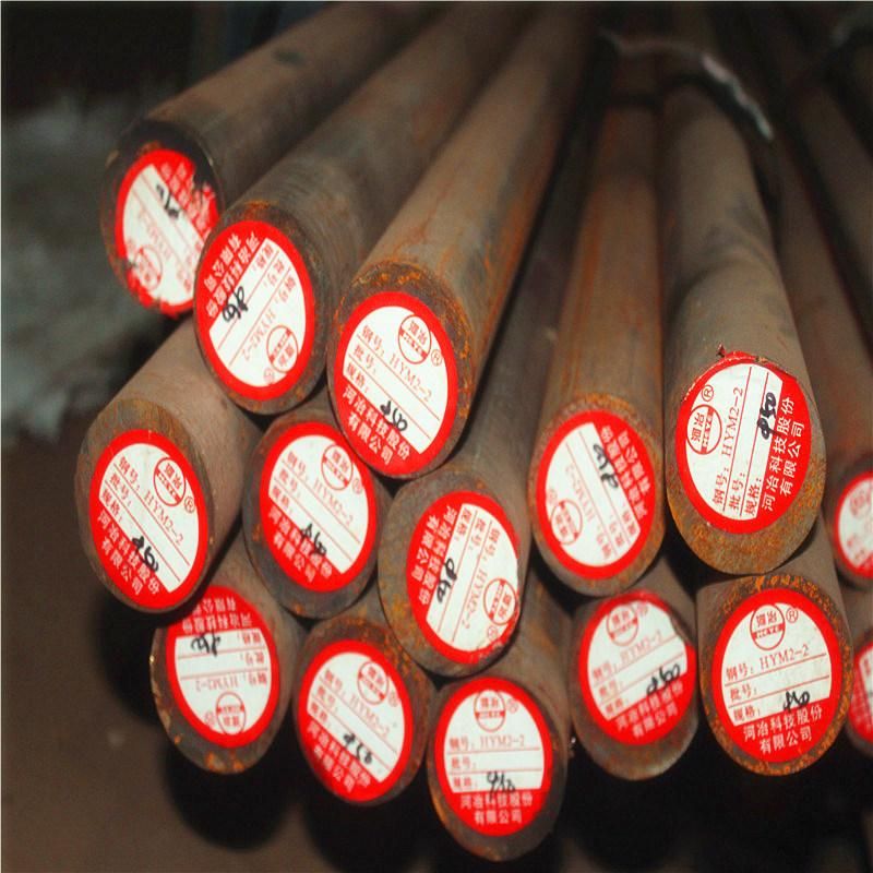 NAK80 High Precision High Hardness Alloy Steel Round Bar