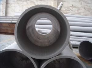 Stainless Steel Seamless Pipe (TP304/304L)